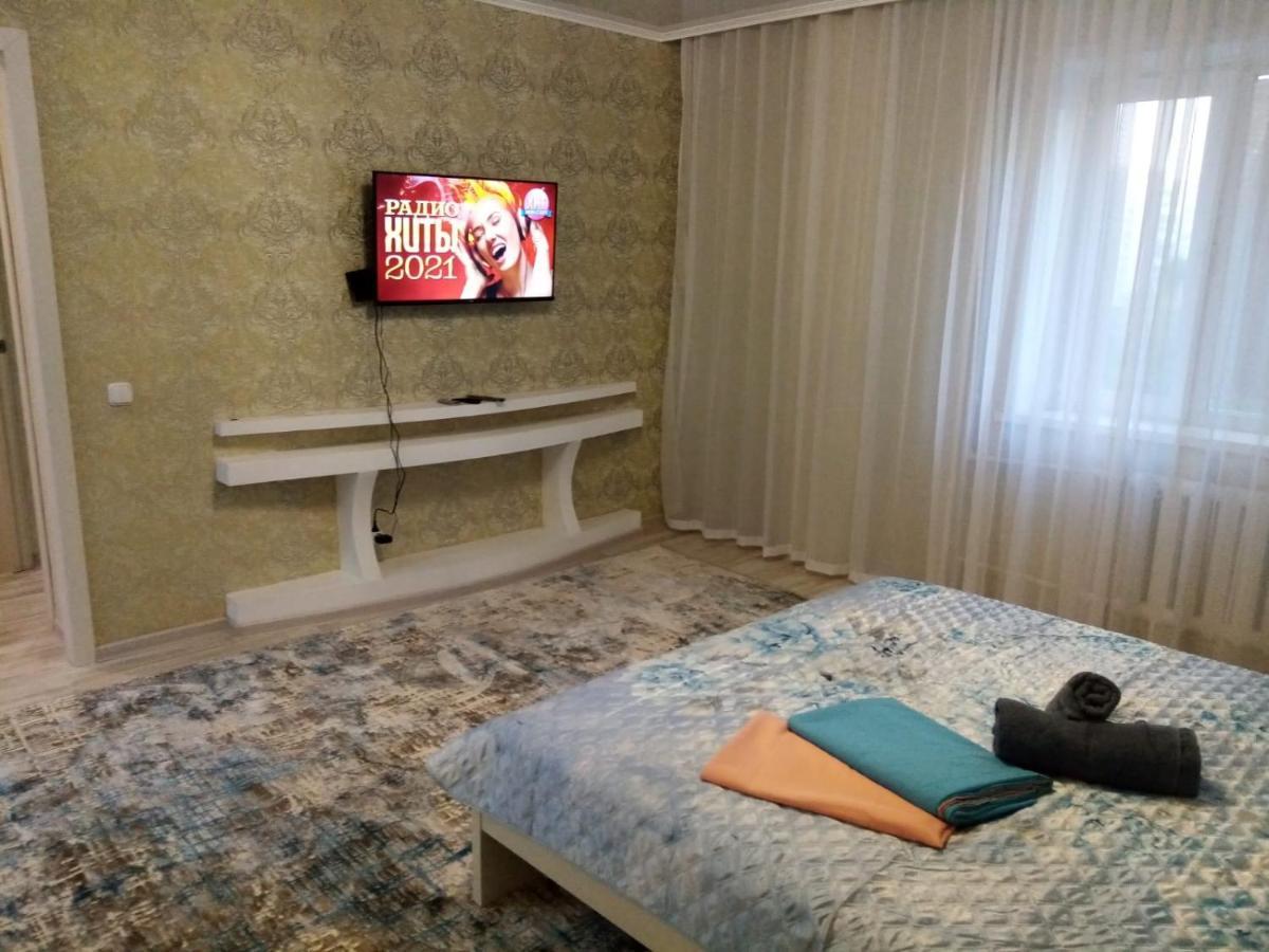Кунаева 55 Uralsk Exterior foto